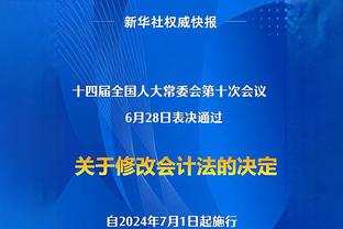 扛不扛得住？湖人未来5场对手：掘金/雷霆/国王/雄鹿/森林狼